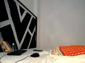 Chaturbate Sex Chat of coco_pot