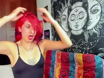Chaturbate Adult Webcams of artsycherry