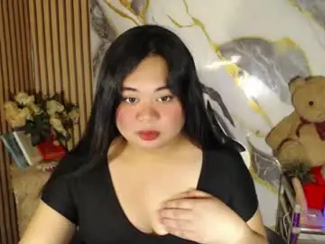Chaturbate Adult Webcams of exoticpinayx