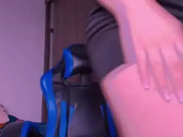 Chaturbate Adult Video Chat of sussidream