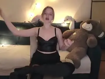 Chaturbate Private Sex Chat of viki_charm
