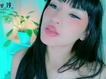 Chaturbate Free Porn Cam of cuteezoe