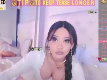 Chaturbate Live Sex of asian_gf