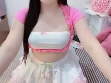 Chaturbate Best live sex cam show of sanami_sian_