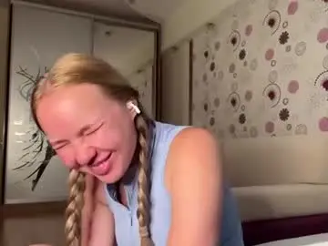 Chaturbate Sex Cam of ameliachittester