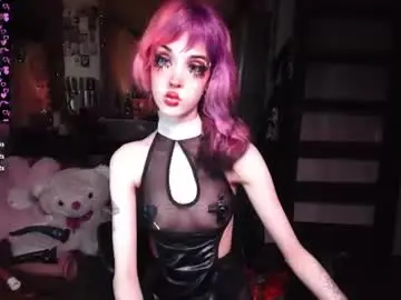 Chaturbate Adult Webcams of ink_pleasure