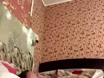 Chaturbate Live Sex Cam of margopesavento