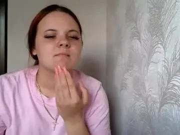 Chaturbate Private Sex Chat of girl_shy07
