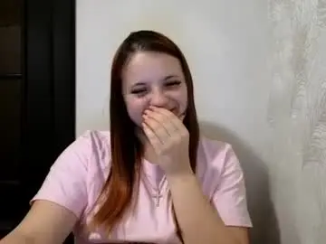 Chaturbate Private Sex Chat of girl_shy07