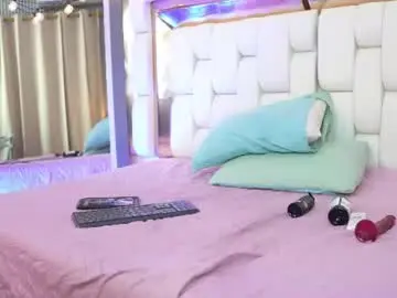 Chaturbate Nude Webcam of slutlittlecamila