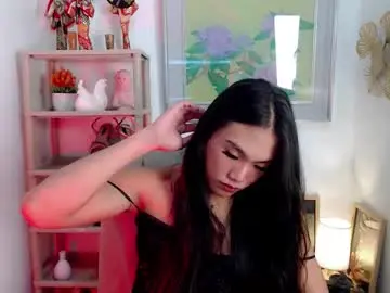 Chaturbate Adult Video Chat of asian_alliyah
