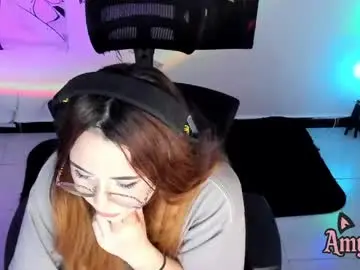 Chaturbate Sex Cam of amydark