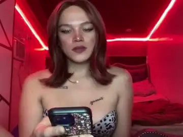 Chaturbate Nude Webcam of yourwildestdreamgirl