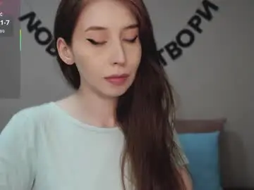 Chaturbate Nude Webcam of rocketsgirl
