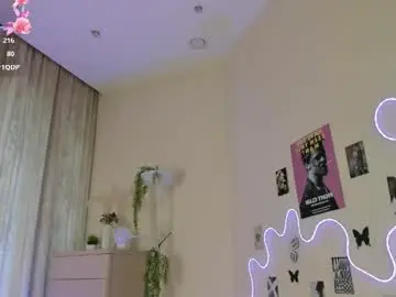 Chaturbate Best live sex cam show of rosy_sigh
