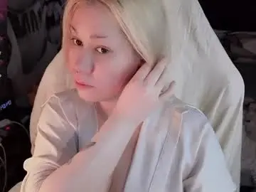 Chaturbate Nude Webcam of asha_nekooo
