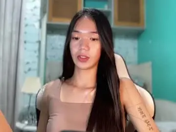 Chaturbate Private Sex Chat of innocent_reign69