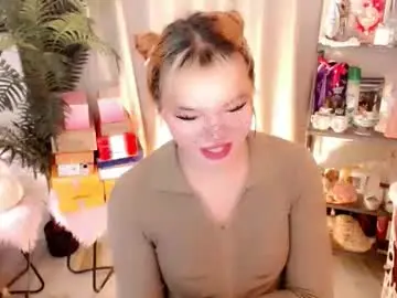 Chaturbate Best live sex cam show of stellaxtemptationx