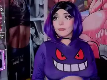 Chaturbate Adult Webcam of miss_yuki_