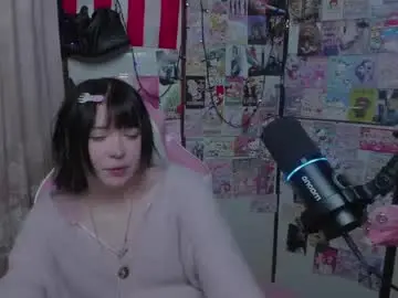 Chaturbate Live Sex Cam of honeycelestia
