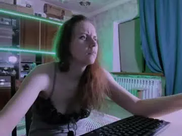 Chaturbate Adult Webcam of pa1e_pr1ncess