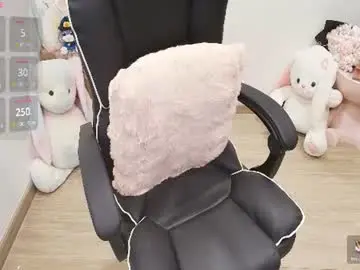Chaturbate Private Sex Chat of lee_cute18