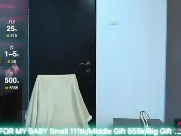 Chaturbate Live Sex Cam of missshinex