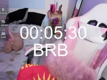 Chaturbate Live Sex Cam of lia_summer1