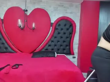 Chaturbate Sex Chat of jaylen_bdsm