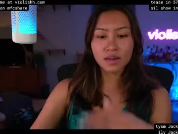 Chaturbate Private Sex Chat of violishh