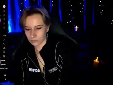 Chaturbate Adult Video Chat of _shadow_devil__