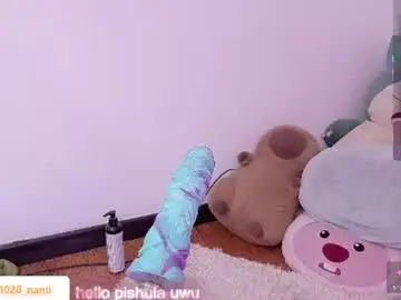 Chaturbate Watch Live Sex Cams of nami_usagi