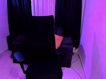 Chaturbate Best Webcam of purplemegan