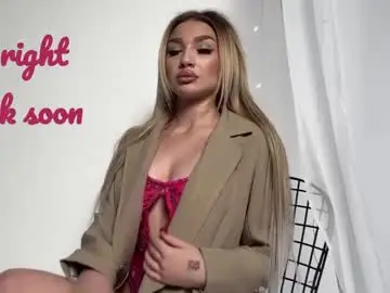 Chaturbate Nude Webcam of ellamilla