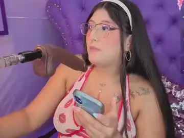 Chaturbate Watch Live Sex Cams of megann__up