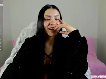 Chaturbate Sex Cam of bam_atenea