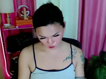 Chaturbate Live Sex Cam of simplepinayx