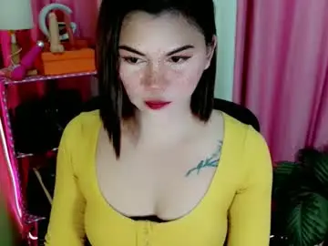 Chaturbate Best live sex cam show of simplepinayx
