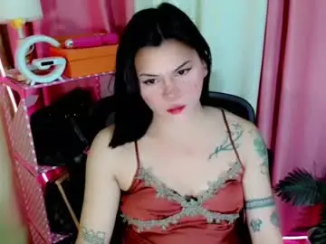 Chaturbate Free Porn Cam of simplepinayx