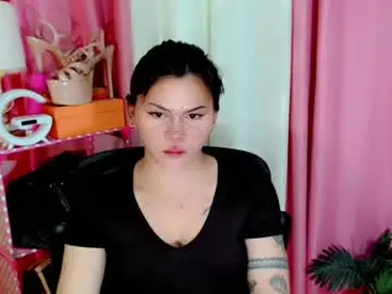 Chaturbate Sex Chat of simplepinayx