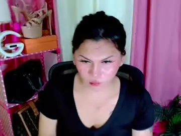 Chaturbate Live Porn of simplepinayx
