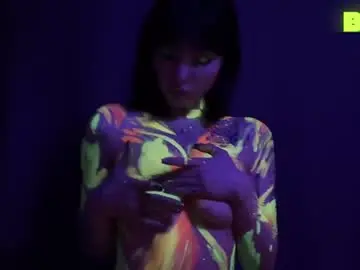 Chaturbate Live Sex Cam of mintrose