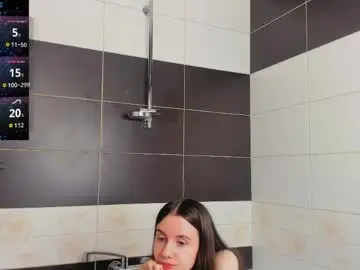 Chaturbate Private Sex Chat of cwendenmon