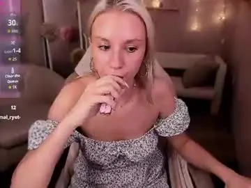 Chaturbate Private Sex Chat of angel_tessa