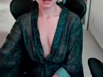 Chaturbate Nude Webcam of goddess_artemis_