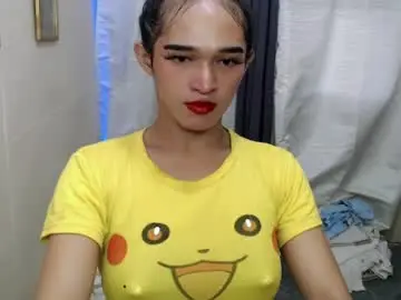 Chaturbate Live Porn of pretty_lady_kitty