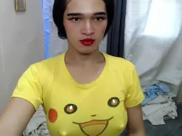 Chaturbate Best Webcam of pretty_lady_kitty
