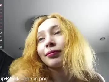 Chaturbate Adult Webcam of _inner_glow_