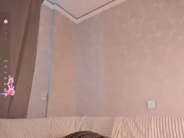 Chaturbate Private Sex Chat of mirakissss