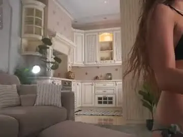 Chaturbate Private Sex Chat of dinacaguimbal